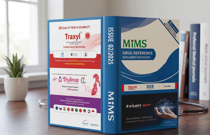 MIMS Bi-annual