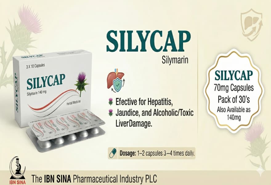 Advertisement 1